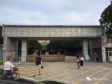 開學(xué)季驚喜！??！廣州華南農(nóng)業(yè)大學(xué)珠江學(xué)院智能門鎖調(diào)試安裝完成