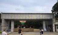 開學(xué)季驚喜?。?！廣州華南農(nóng)業(yè)大學(xué)珠江學(xué)院智能門鎖調(diào)試安裝完成
