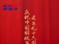 熱烈慶祝中國(guó)人民解放軍建軍96周年！